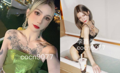 頂級炸裂高能預警！比女人還女人高顏值紋身極品TS娘【李鑫柔】私拍，能攻能守能足能口技術一流直男最愛合集（1）