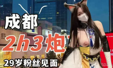 全國空降，超極品大奶大乳暈，外圍綠茶婊【小小t】只玩線下，真實約會日記，24歲粉絲甜蜜校園戀愛 (3)